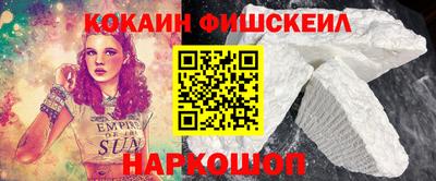 круглые Кимры