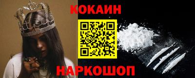 круглые Кимры
