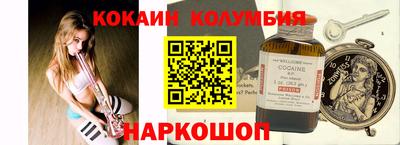 круглые Кимры