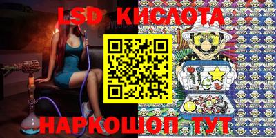 mix Конаково