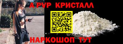 экстази Кинель