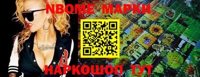 мяу мяу кристалл Кингисепп
