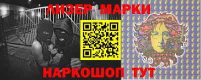 мяу мяу кристалл Кингисепп