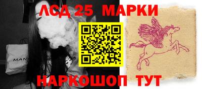 экстази Кинель