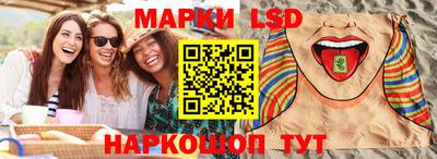 круглые Кимры