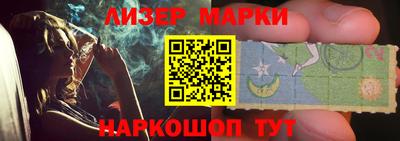 мяу мяу кристалл Кингисепп