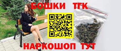 мяу мяу кристалл Кингисепп