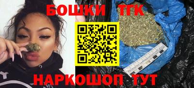 MESCALINE Коммунар