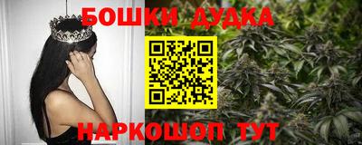 круглые Кимры