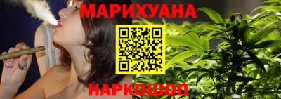 экстази Кинель