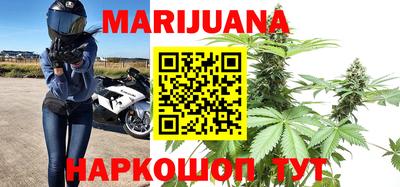 круглые Кимры