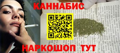 круглые Кимры