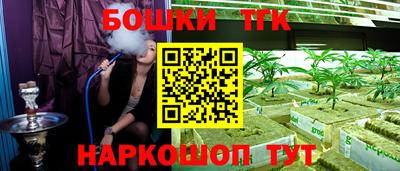 круглые Кимры