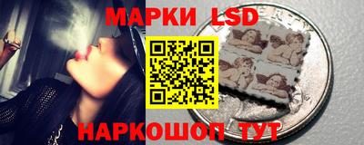 мяу мяу кристалл Кингисепп