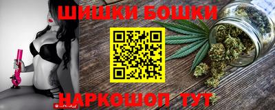 круглые Кимры