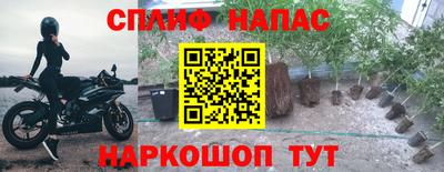 круглые Кимры