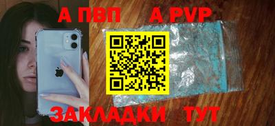 экстази Кинель