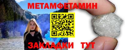 круглые Кимры