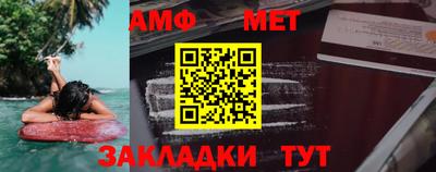 круглые Кимры