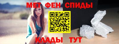 экстази Кинель