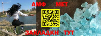 экстази Кинель