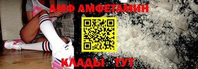 мяу мяу кристалл Кингисепп