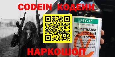 круглые Кимры