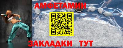 круглые Кимры