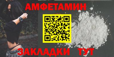 круглые Кимры