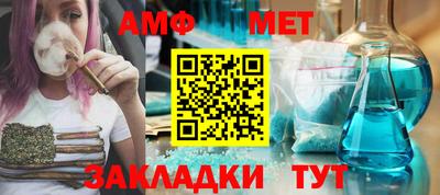 круглые Кимры