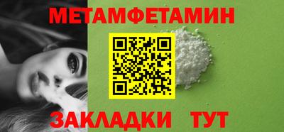 экстази Кинель