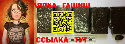 экстази Кинель