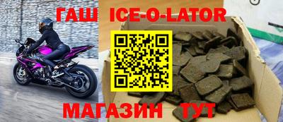 экстази Кинель