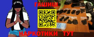 экстази Кинель