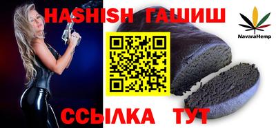 круглые Кимры