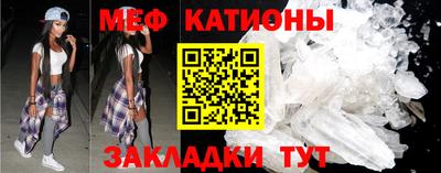 экстази Кинель